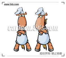 北京5ds五諦影視動畫制作與數字藝術教育的全方位服務