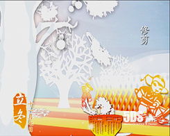 北京5DS 引領(lǐng)數(shù)字視覺藝術(shù)與人才培養(yǎng)的行業(yè)先鋒